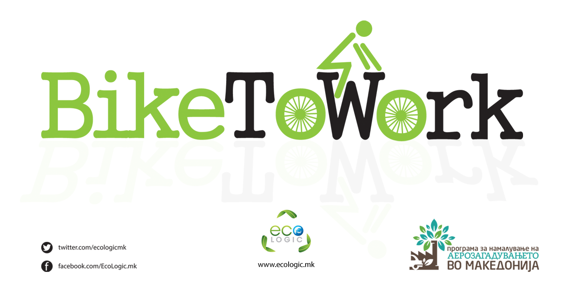 logo-bike-to-work