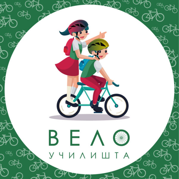 logo-velo-schools